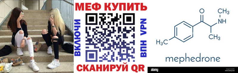 Виды наркоты Пушкино А ПВП  MEGA как зайти  МЕФ 