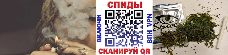 купить наркоту  Пушкино  БУТИРАТ Butirat 