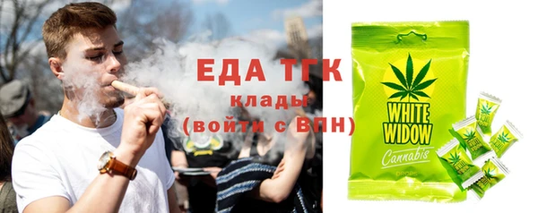 мет Козельск