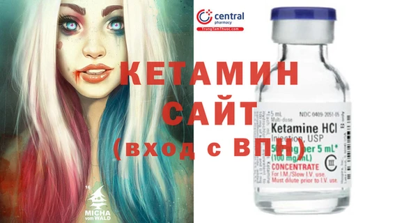 мет Козельск