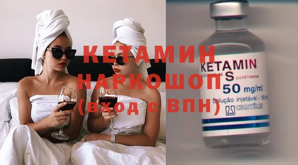 мет Козельск
