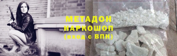 ALPHA-PVP Кодинск