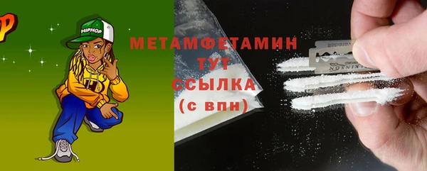 мет Козельск