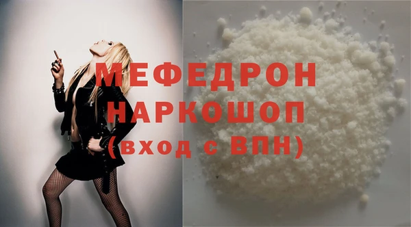 PSILOCYBIN Козловка