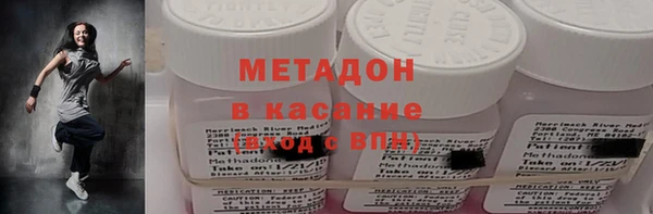 мет Козельск