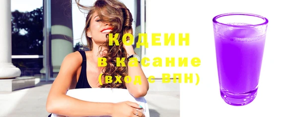 PSILOCYBIN Козловка