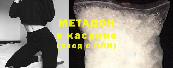 мет Козельск