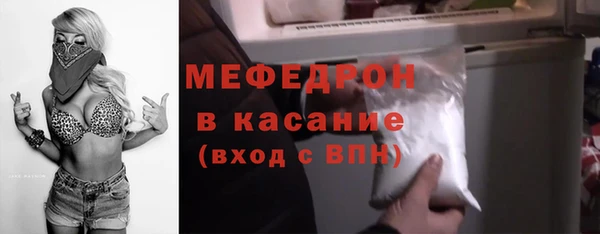 ALPHA-PVP Кодинск