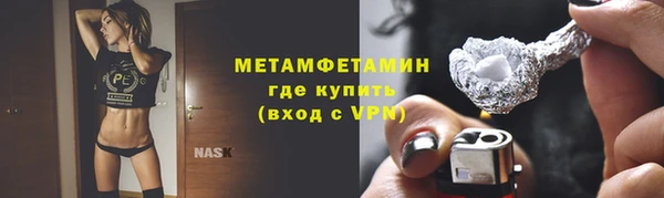 ALPHA-PVP Кодинск