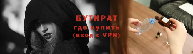 мет Козельск