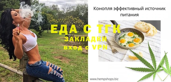PSILOCYBIN Козловка