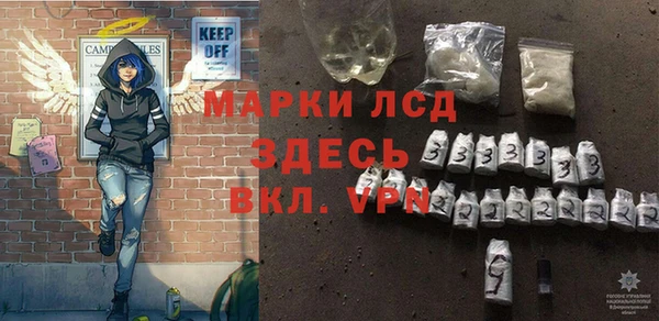 мет Козельск