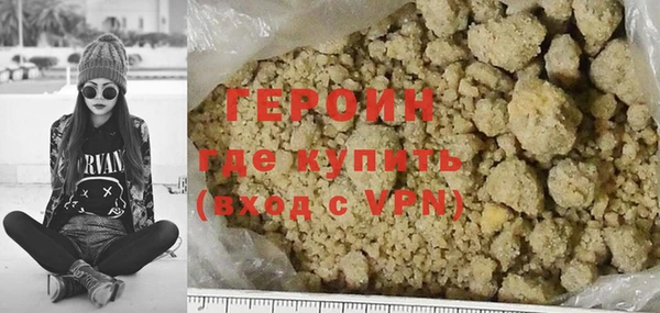 PSILOCYBIN Козловка