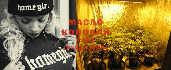 мет Козельск