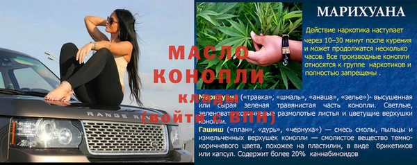 PSILOCYBIN Козловка