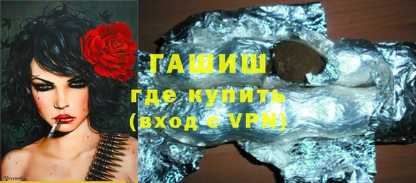 ALPHA-PVP Кодинск