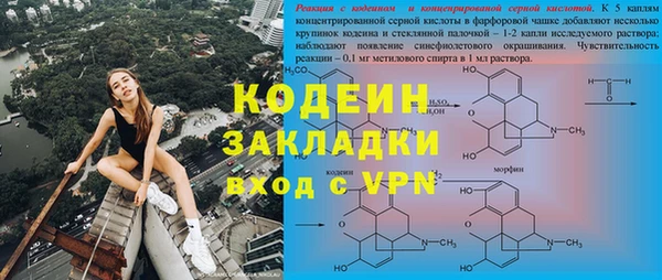 мет Козельск