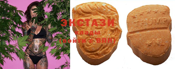ALPHA-PVP Кодинск