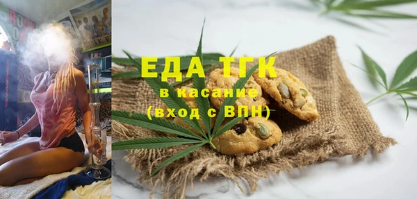 PSILOCYBIN Козловка