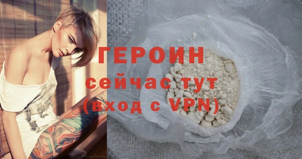 ALPHA-PVP Кодинск