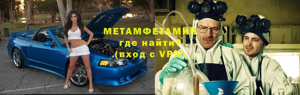 мет Козельск